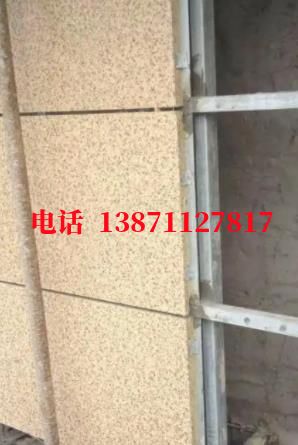 高青外墙ET板